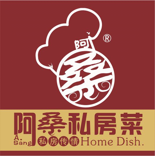 阿桑私房菜180313