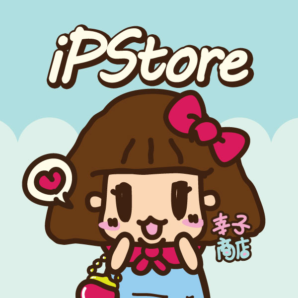 iPStore160821