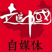 走遍中国旅游御品旗舰店160730