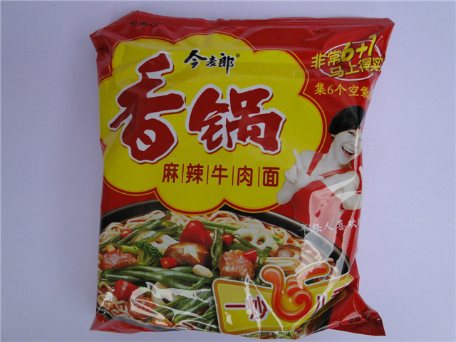 ţװ120g