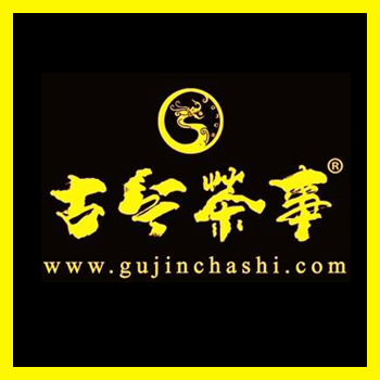 古今茶事官方商城200508