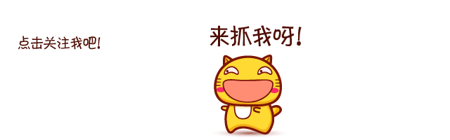 qq 红包恶搞gifqq红包gif动态图 qq红包恶搞 图片