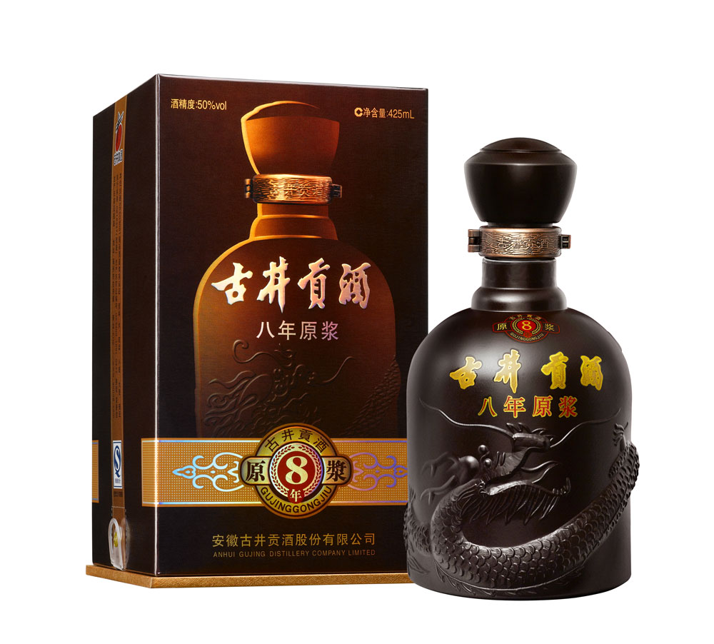 古井贡酒专卖（宁夏总代理）180313