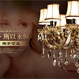 卡普索微商联盟180313