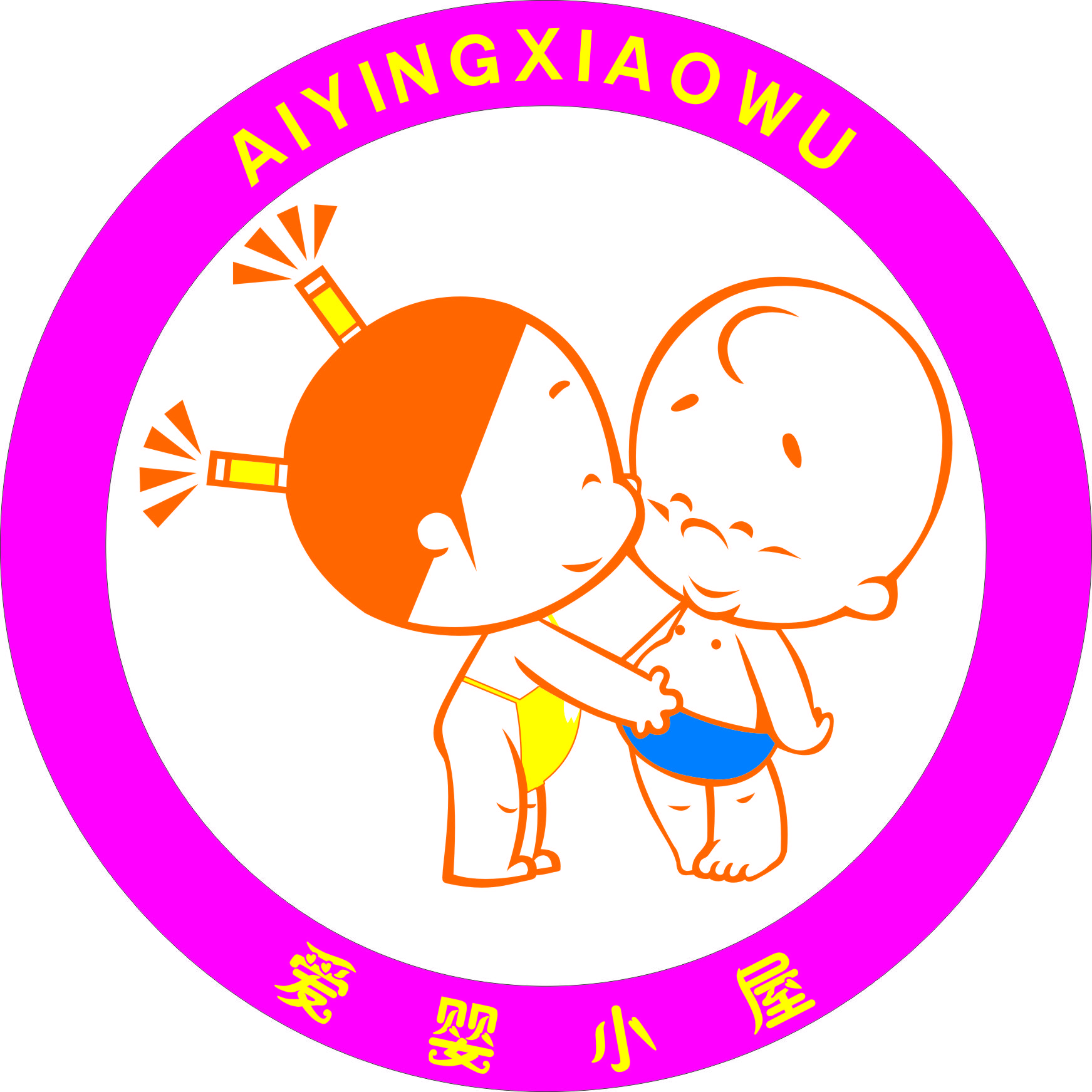 爱婴小屋母婴连锁店171026200509