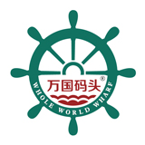 湘潭万国码头进口优品超市180313