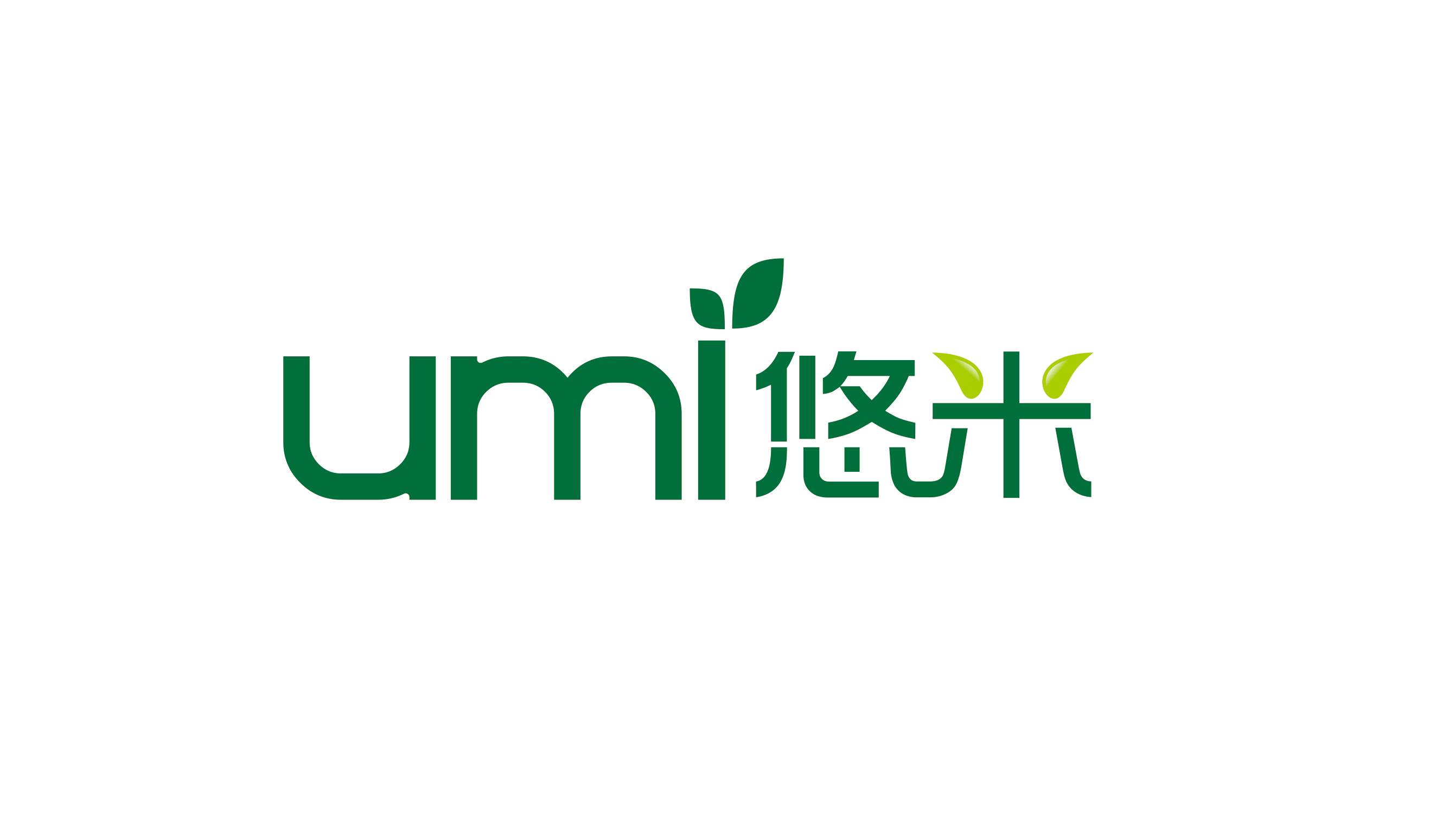 悠米美意花店200508