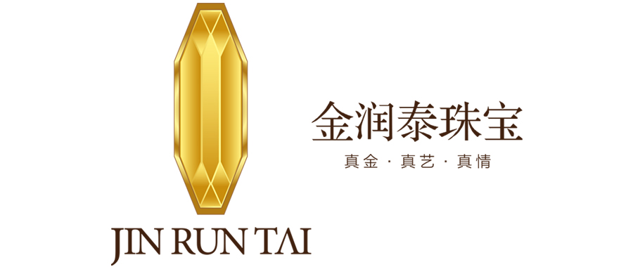 金润泰珠宝180313