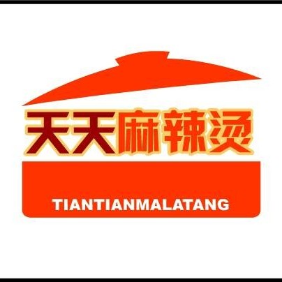 天天麻辣烫180313