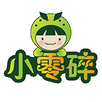 小零碎零食商城180313