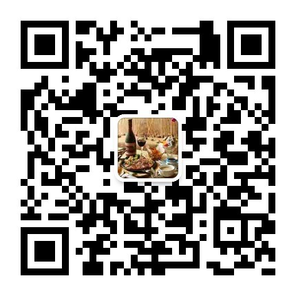 邢台佳客来180313