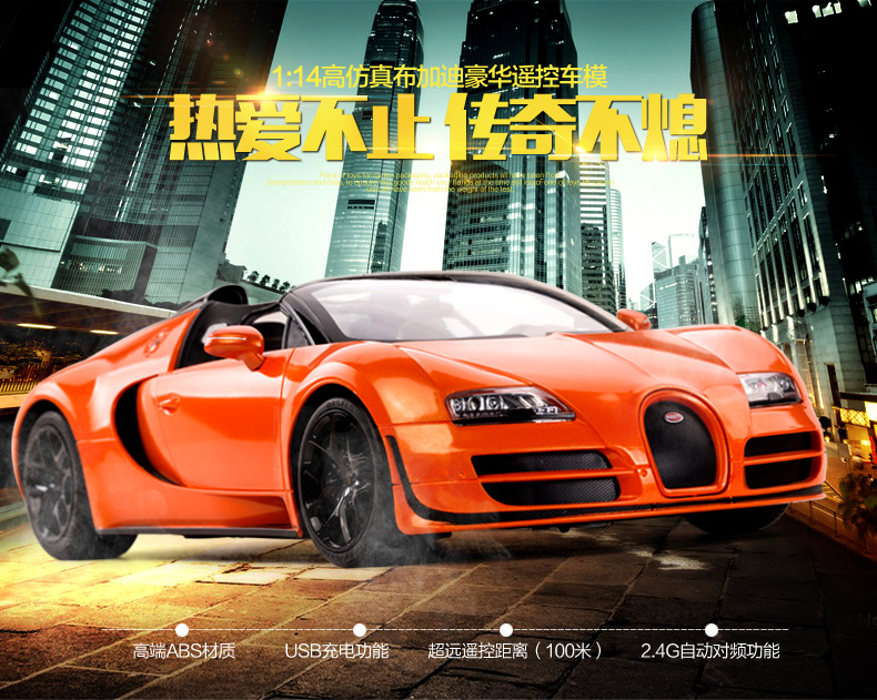 酷爱玩具商城180313