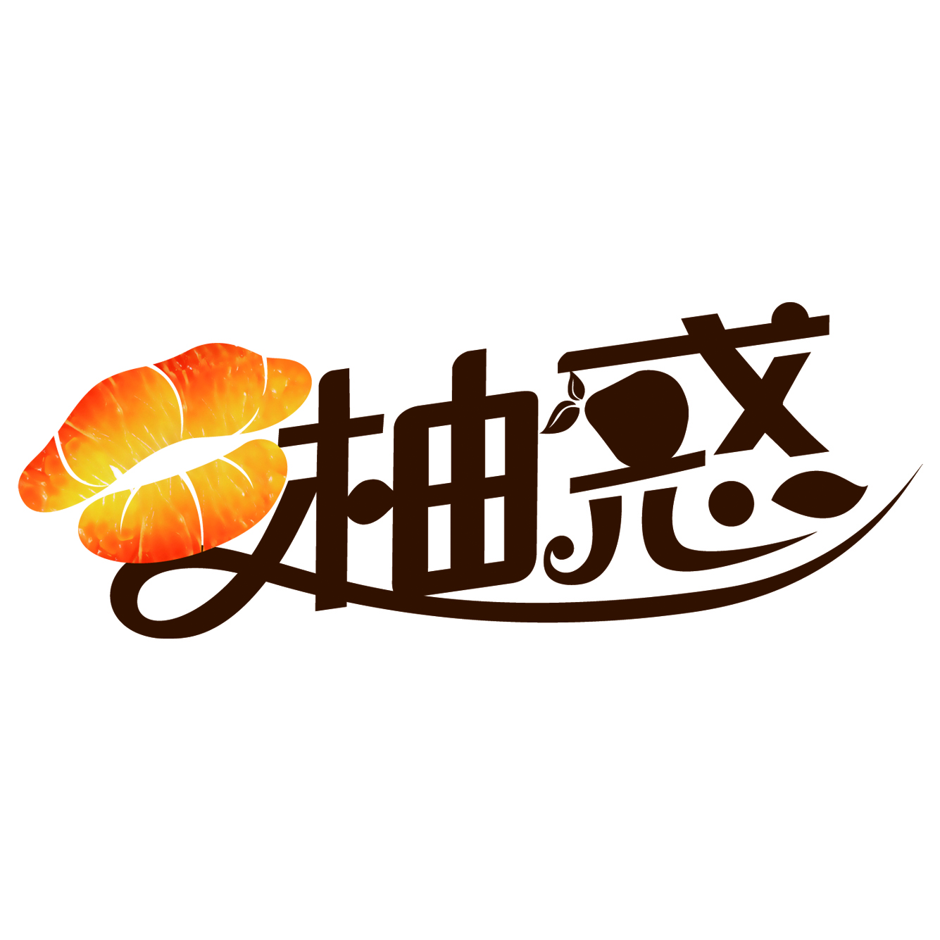 明弘金果王200509