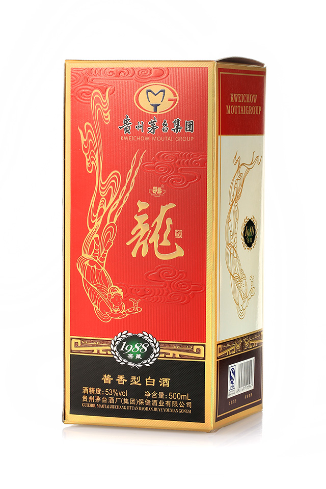茅台集团茅乡龙酒1988窖藏 货号110549