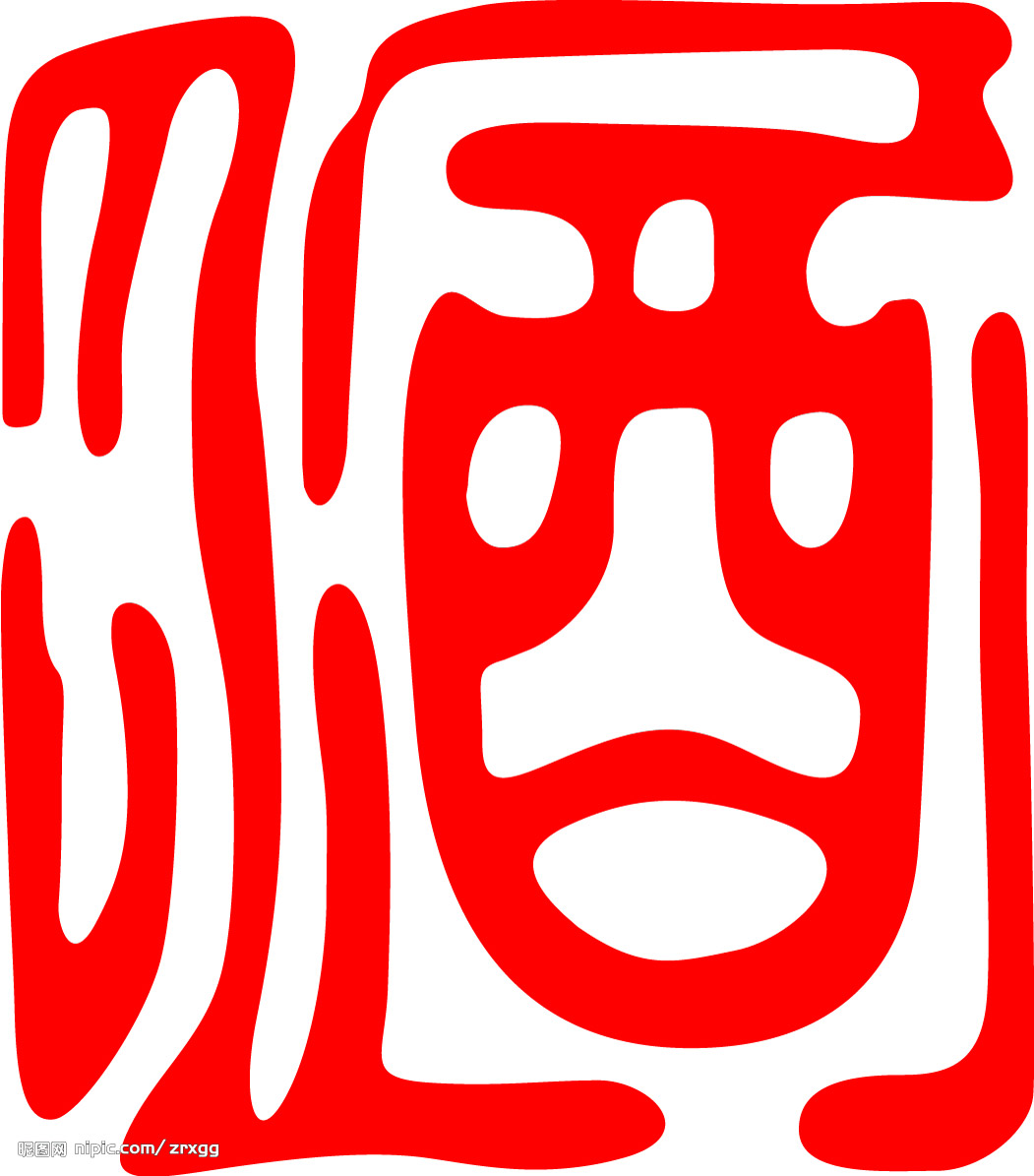 衡水酒业包头总经销200508