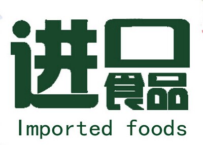 美秋商贸旗舰店160726