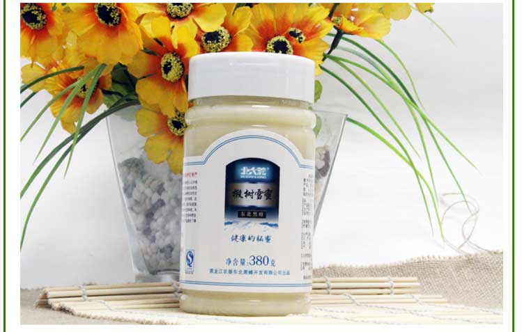 北大荒东北黑蜂椴树雪蜜 380g*3 饶河椴树蜜 纯