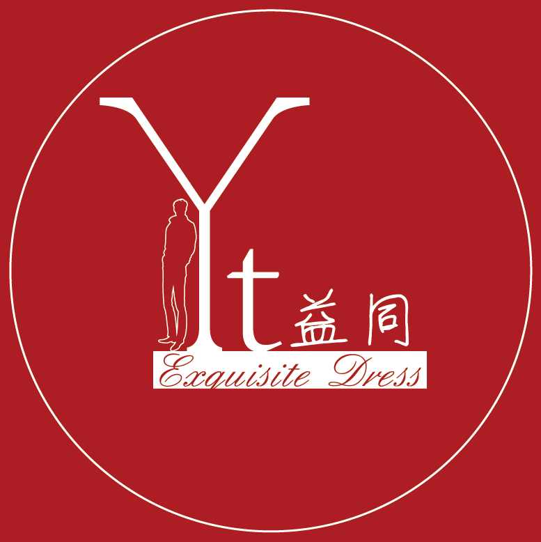 益同精品服饰200508