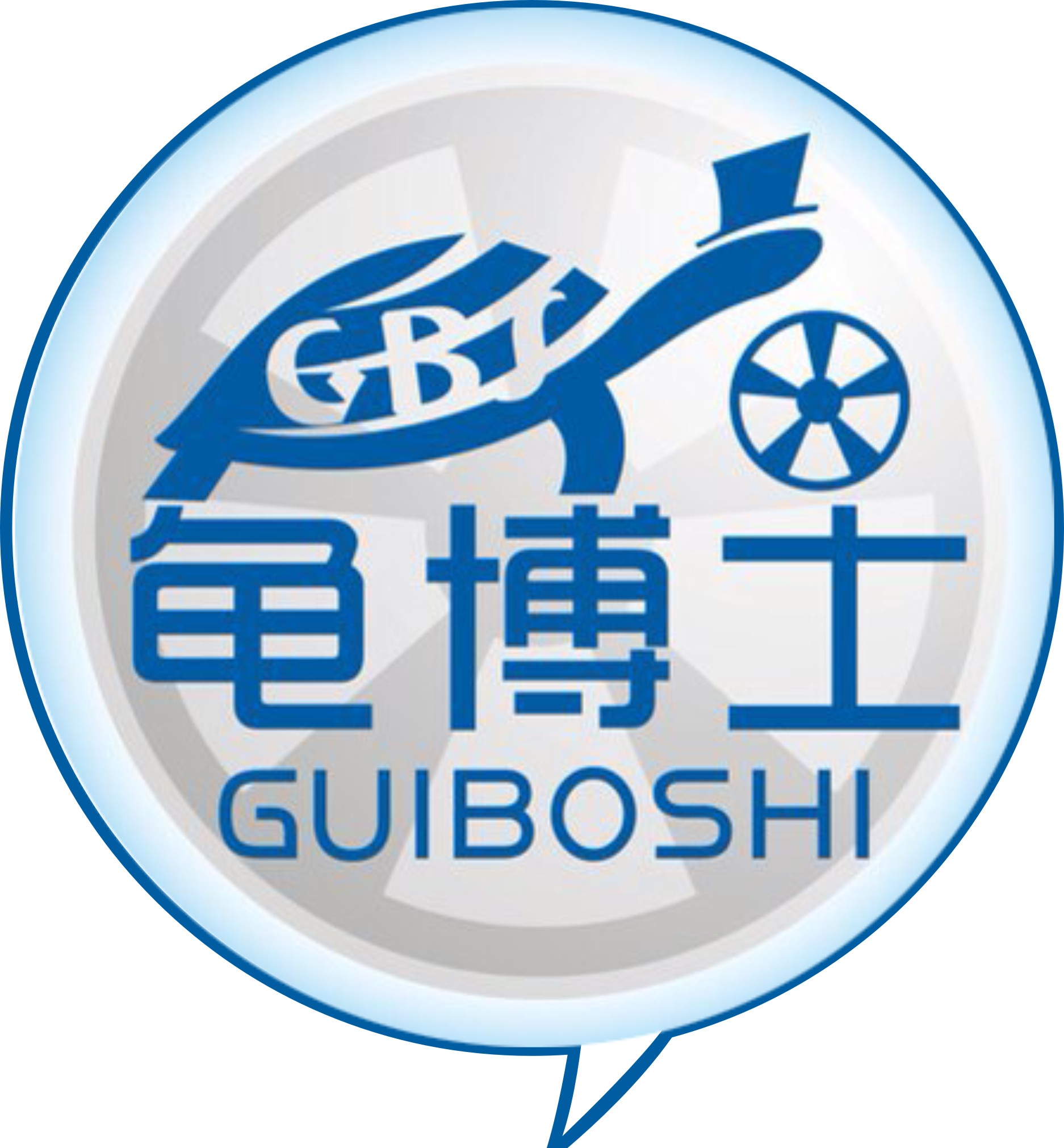 龟博士汽车连锁机构200428