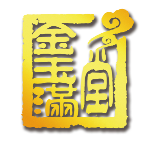 TV金玉满堂200509