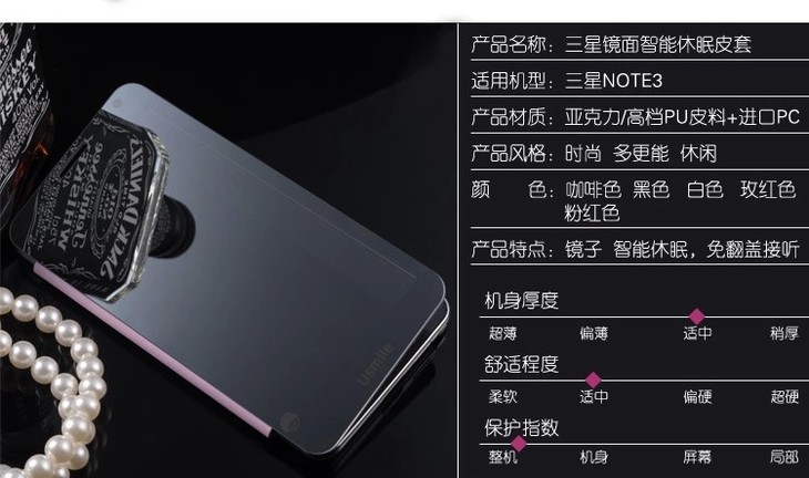 三星i9500基带下载_三星i9502基带下载_三星note2基带下载