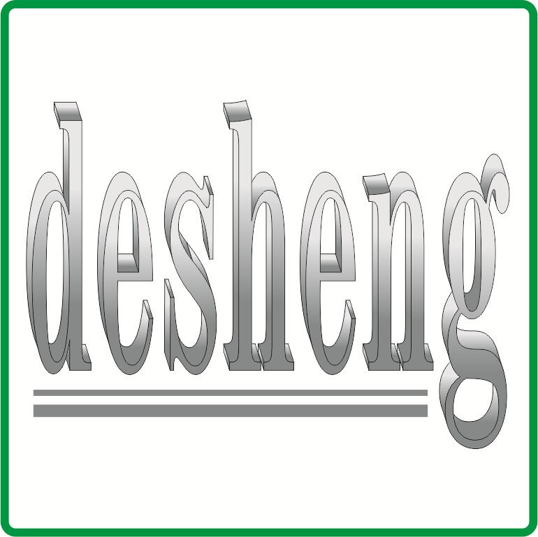 德升时装1146180313