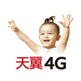 东营电信翼生活200508