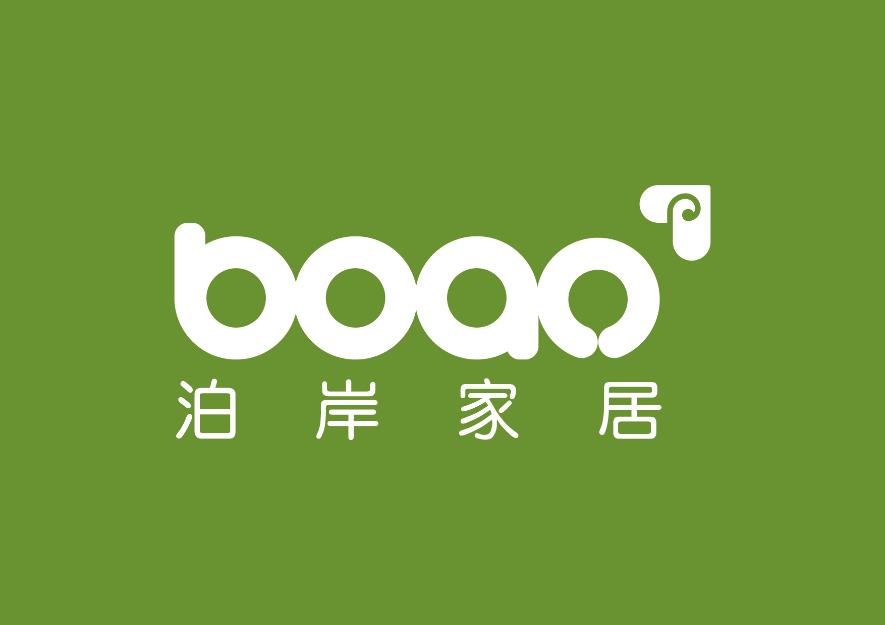 泊岸美式家具160803