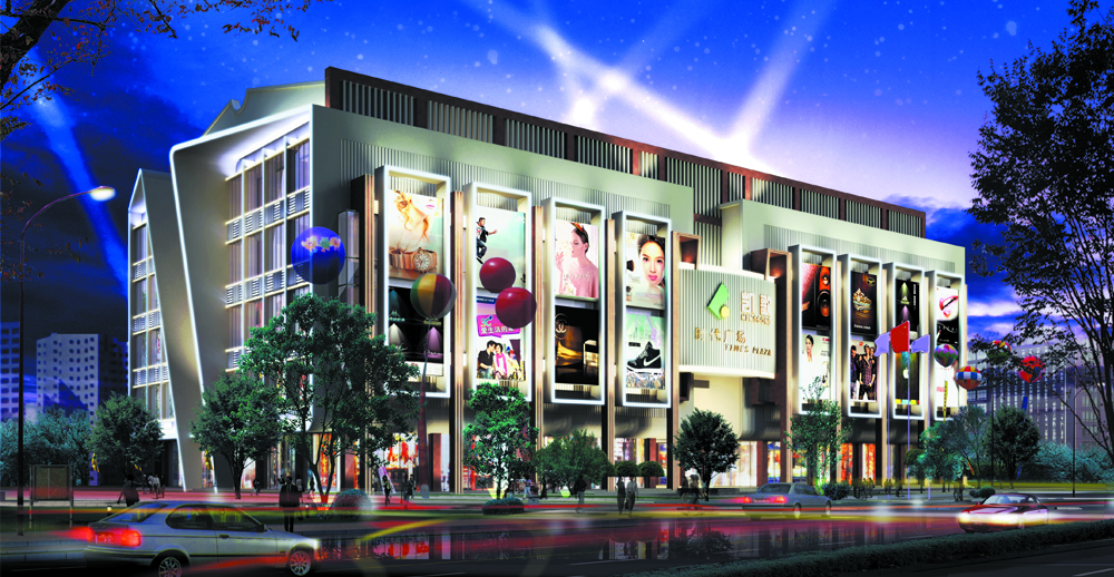 凯歌时代广场180313