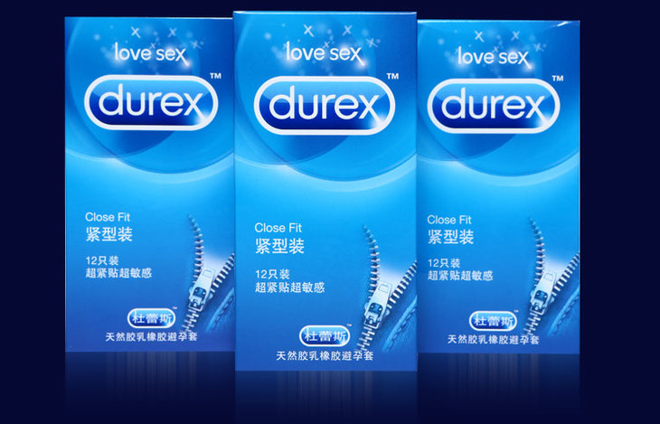 杜蕾斯 避孕套 安全套 成人情趣用品润滑至尊超薄持久
