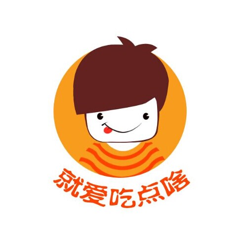 就爱吃点啥长安1号店200509