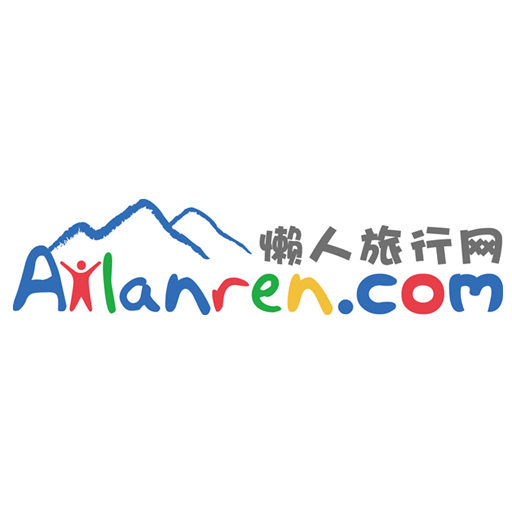 懒人旅行网200508