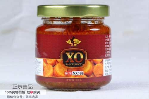 Ʒζo80g