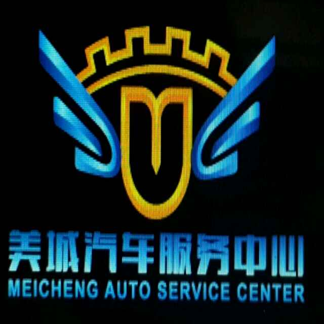 美城汽车生活馆180314