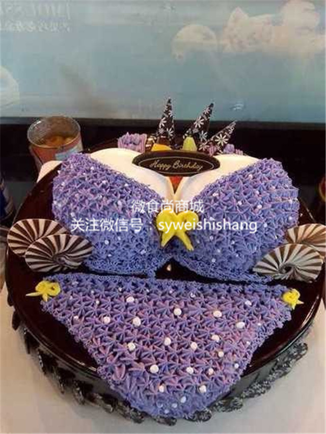 快乐西点坊丨14寸2层造型蛋糕丨生日蛋糕丨特别
