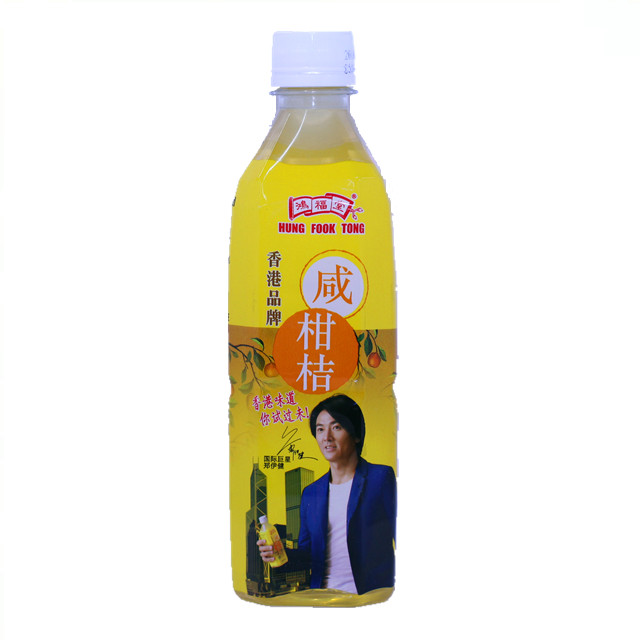踣̸̽500ml