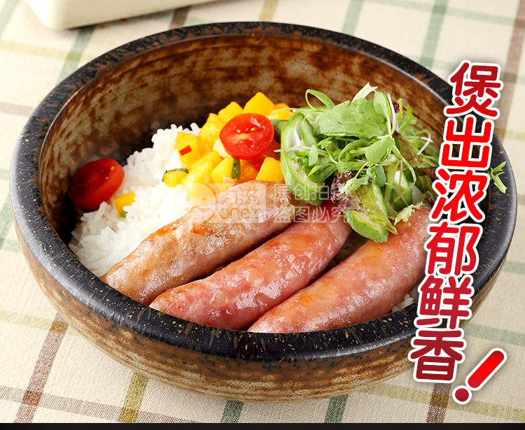 丸滋 正港台湾香肠 特产纯肉手工香肠 原味香肠500g