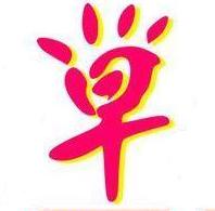 校园早早便利180314