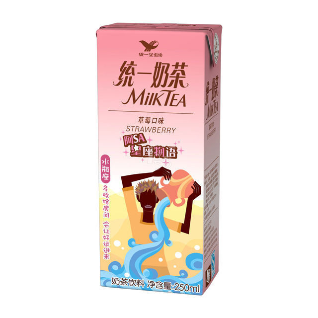 统一 奶茶 盒装系列 整箱