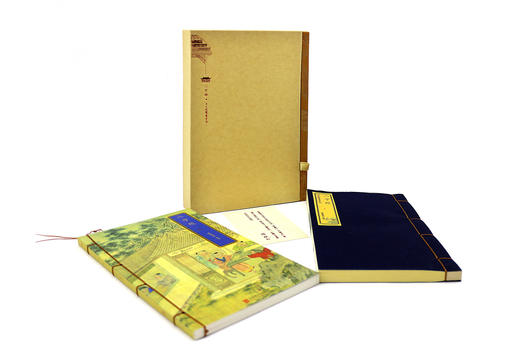 巾箱本《三字经》清光绪宝书堂板 蒙学经典 古籍影印带注释 商品图0