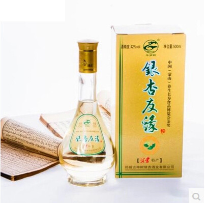 银杏酒42度 500ml 一箱6瓶