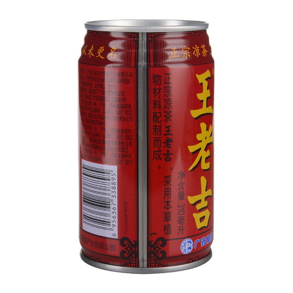 ϼװ310ml