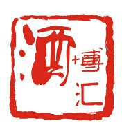 无锡酒博汇170411200508