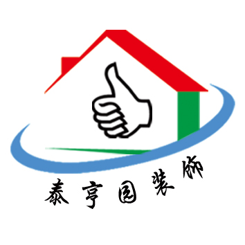 泰亨园家装生活馆180314