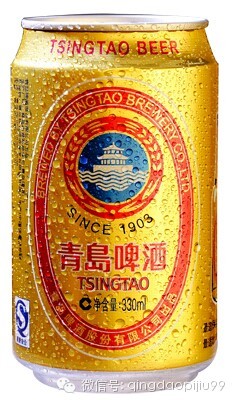 青岛啤酒—白金(原极品)听啤