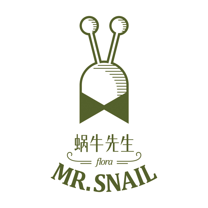 蜗牛先生的鲜花店200427