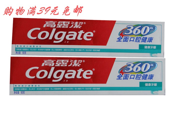 高露洁360°牙膏90g