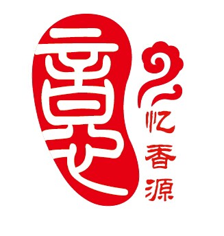 忆香源火锅180314