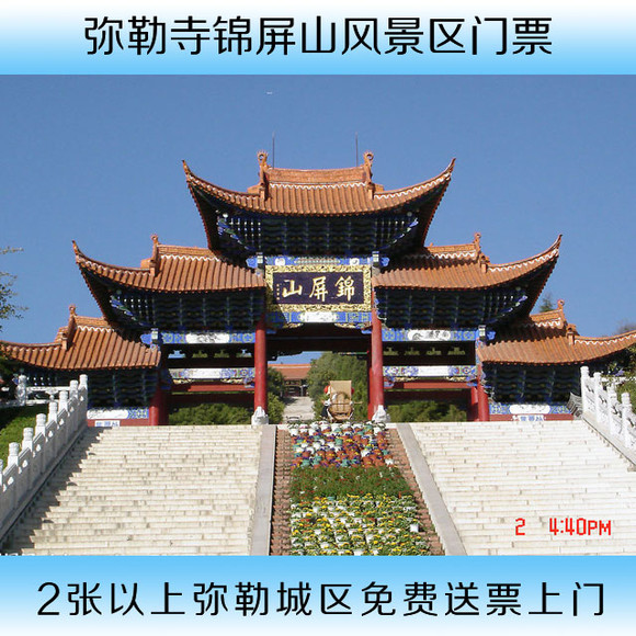 ɽ羰Ʊ