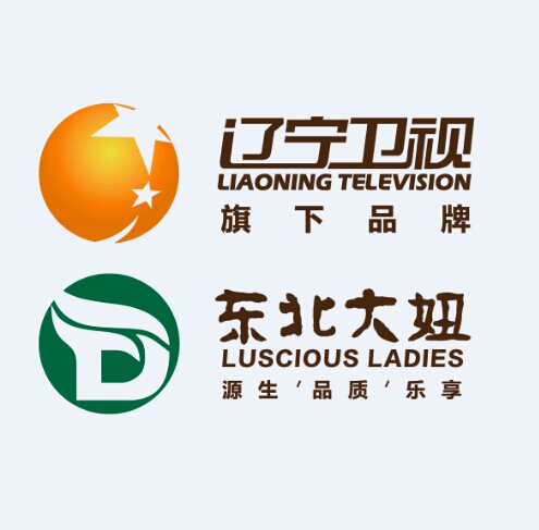 东北大妞官方旗舰店180313